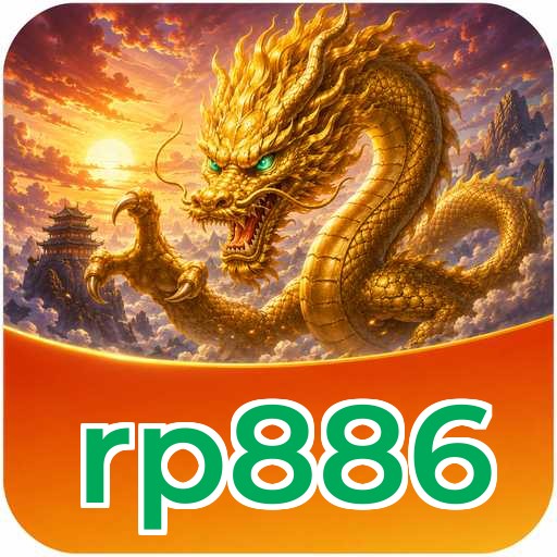 Perbandingan rp886