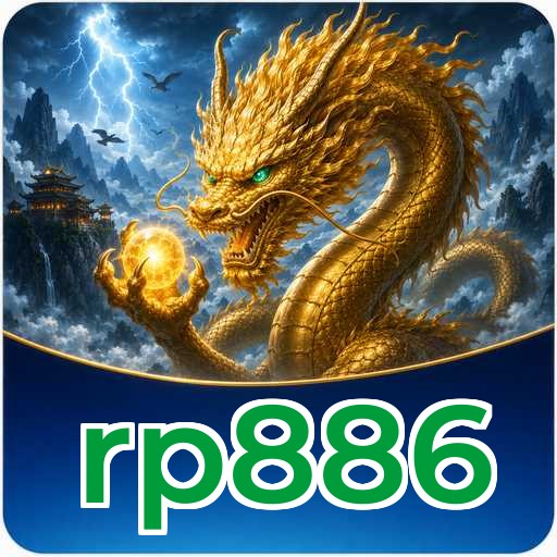 Update Statistics rp886